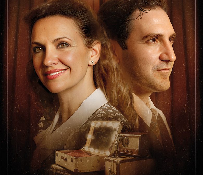 UN VIAJE SIN RETORNO – Álex Gadea